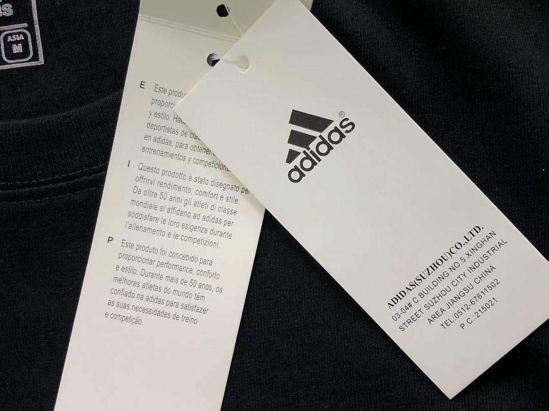 Adidas 105 A⭐I⭐AS T-SHIRT 4206110277 (Im 170Cm 60Kg I Wear Size M In The Phot) - Image 21