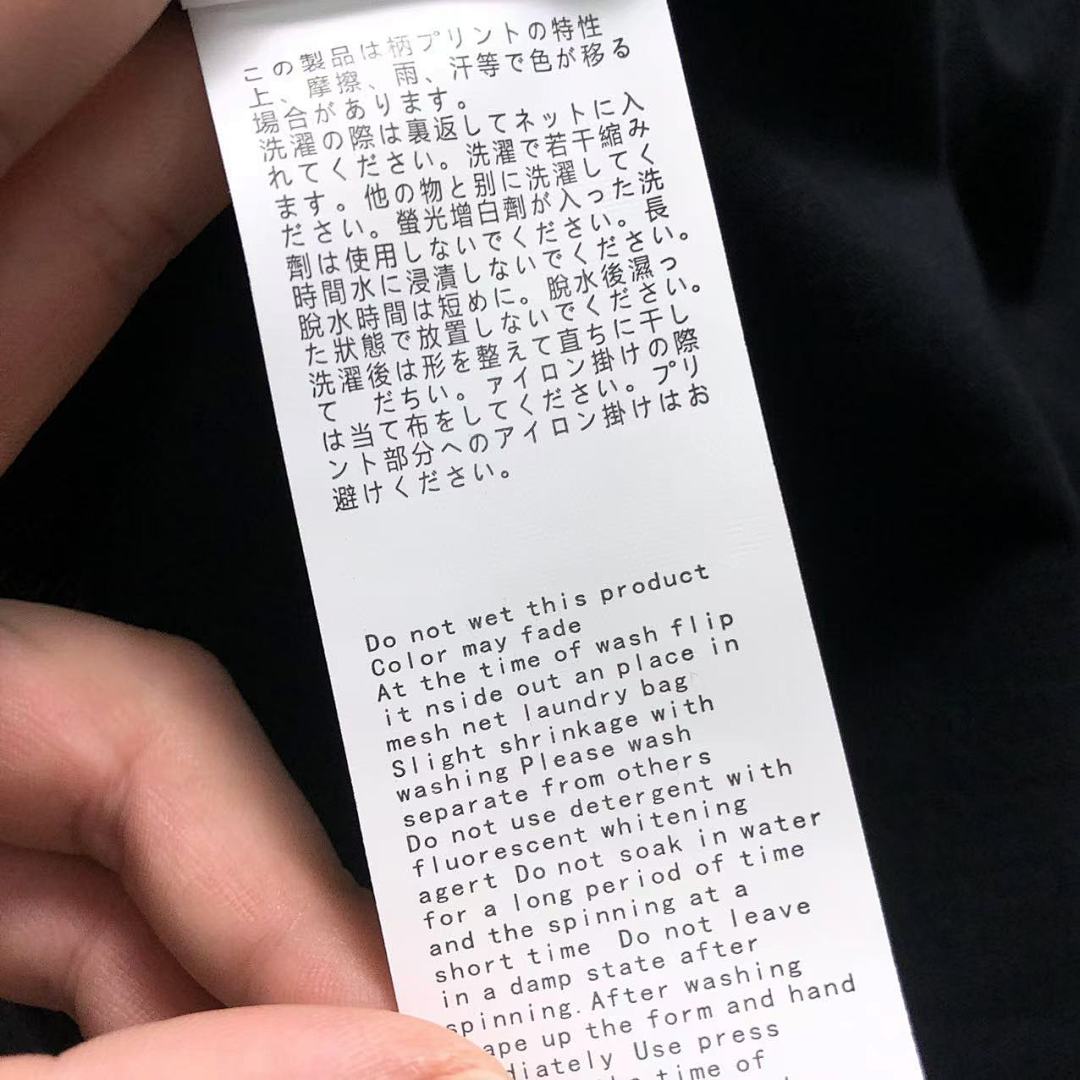 Bape 79 BAPE T-SHIRT - Image 33