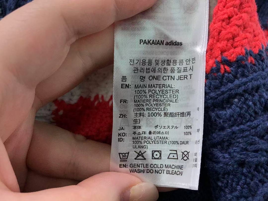 Adidas 235 A⭐I⭐AS SWEATER 123240535 (Im 170Cm 60Kg I Wear Size S In The Phot) - Image 15