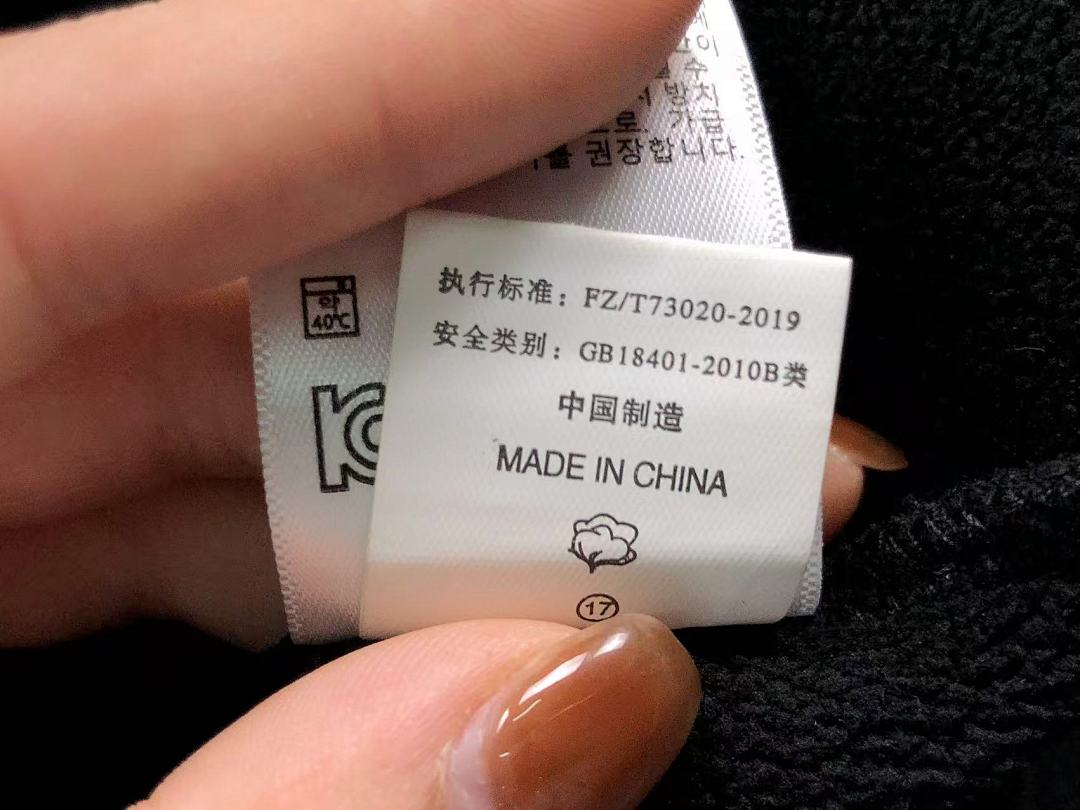 Unbranded 215 P⭐A⭐A HOODIE 2112110401 (Im 170Cm 60Kg I Wear Size M In The Phot) - Image 28