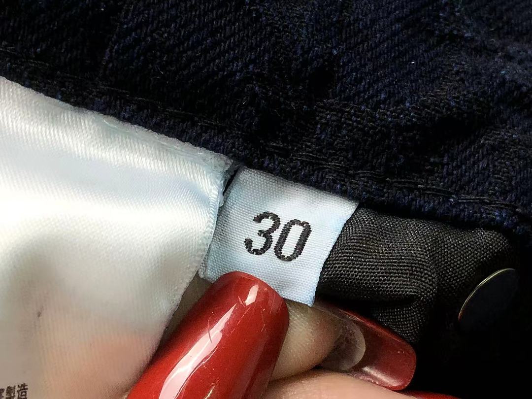 Dior TROUSERS 195 D⭐O⭐ JACKET 3207113817 (Im 170Cm 60Kg I Wear Size M In The Phot) - Image 45