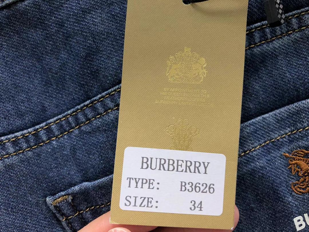 Unbranded 215 B⭐R⭐E⭐RY - Image 21