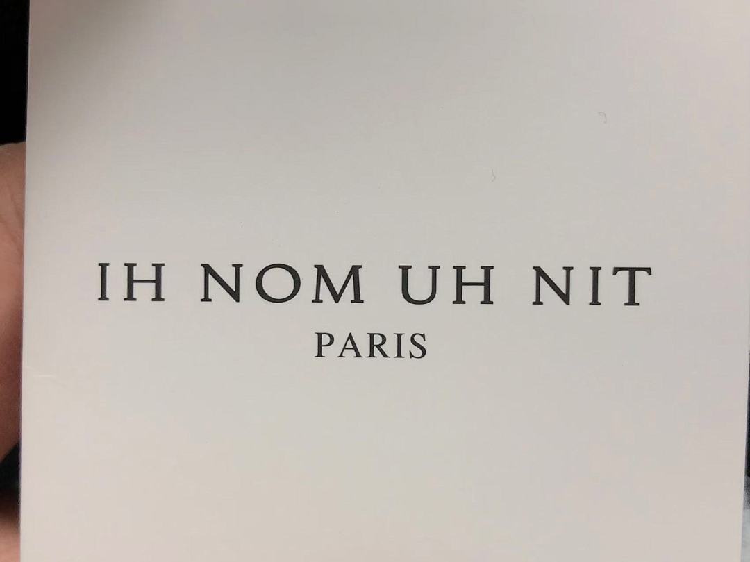 Ih Nom Uh Nit 88 IH NOM UH NIT T-SHIRT - Image 22