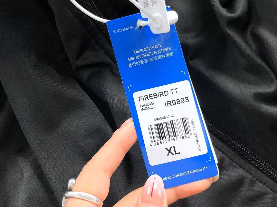 Adidas 125 A⭐I⭐AS LONG SLEEVED 511260185 (Im 170Cm 60Kg I Wear Size XL In The Phot) - Image 26