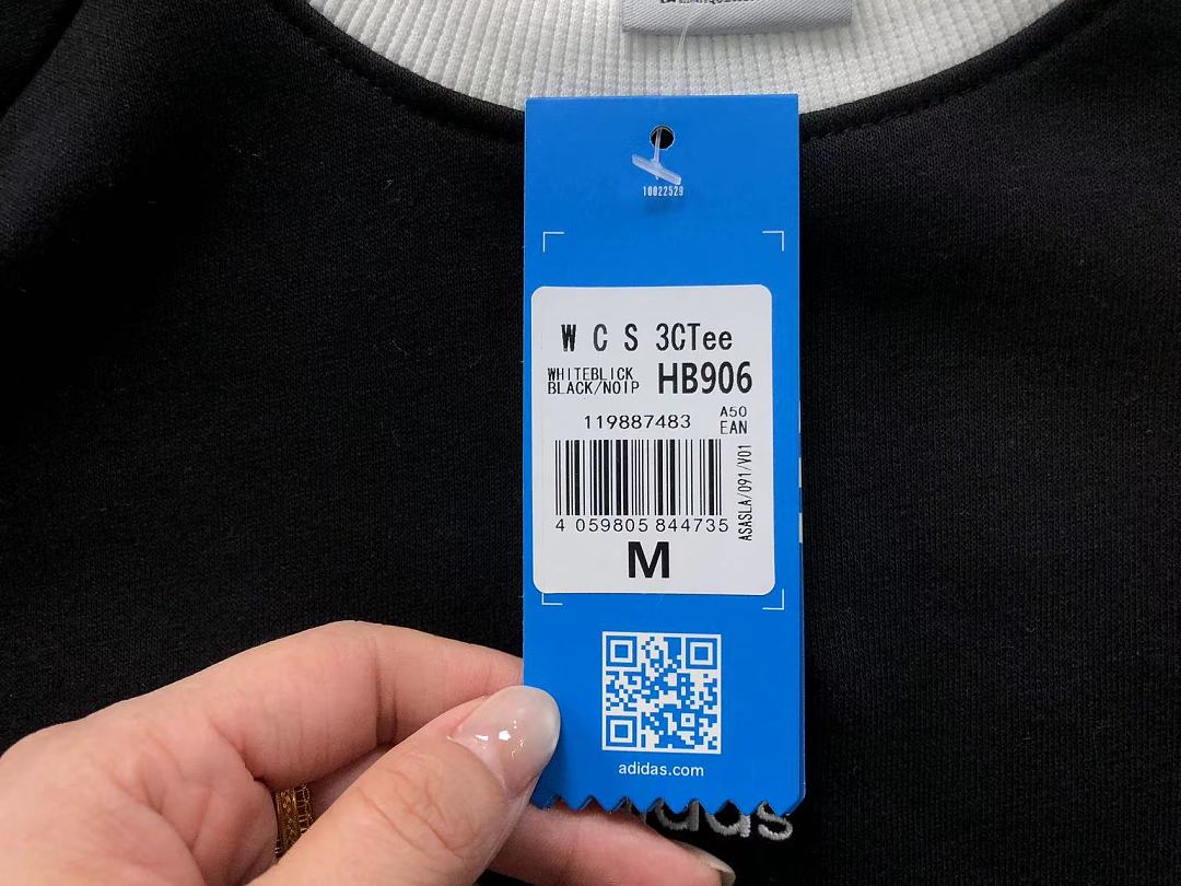 Adidas 128 A⭐I⭐AS HOODIE 4205261177 (Im 170Cm 60Kg I Wear Size M In The Phot) - Image 23