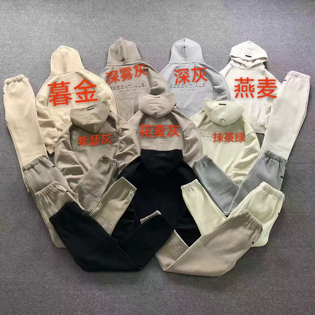 Fear of God TROUSERS 165 FOG HOODIE - Image 2