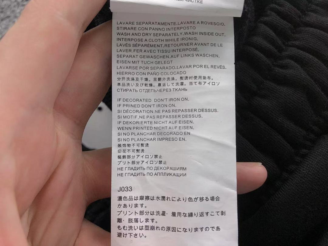 On Running 95 MAISON MARGIELA SHORTS 4107071686 (Im 170Cm 60Kg I Wear Size 46 In The Phot) - Image 26