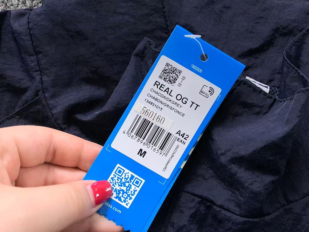 Adidas TROUSERS 139 A⭐I⭐AS JACKET 4206153077 (Im 170Cm 60Kg I Wear Size M In The Phot) - Image 24