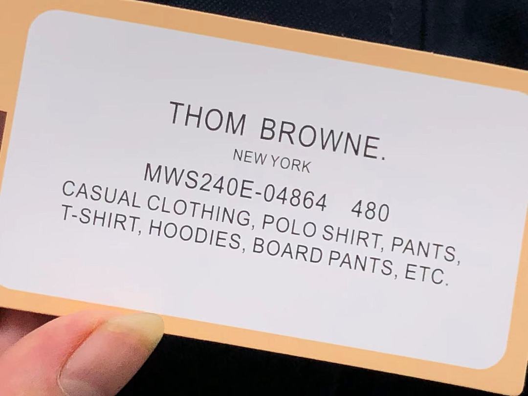 Unbranded 235 THOM BROWNE - Image 24