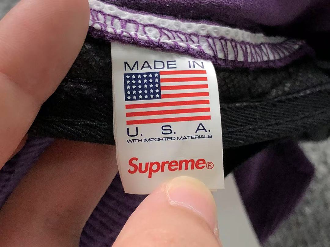 Supreme 105 S⭐⭐R⭐⭐E - Image 19