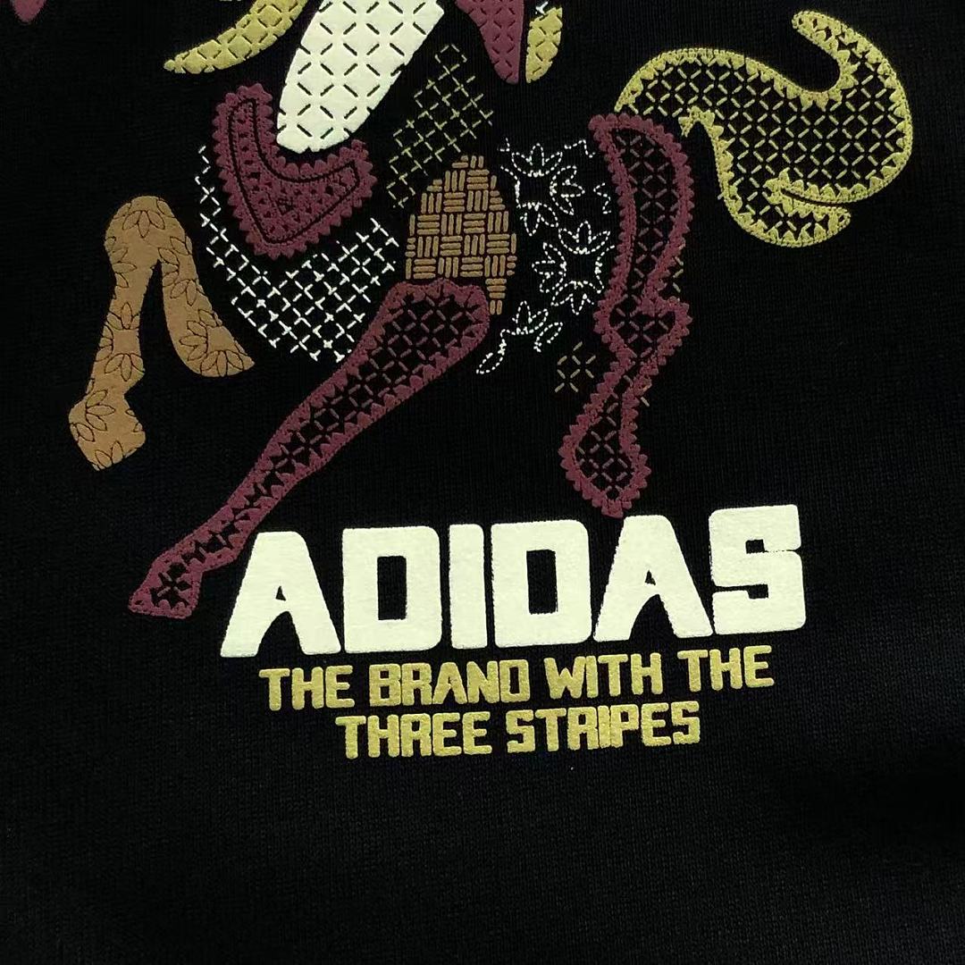 Adidas 178 A⭐I⭐AS HOODIE 4205080677 (Im 170Cm 60Kg I Wear Size M In The Phot) - Image 15