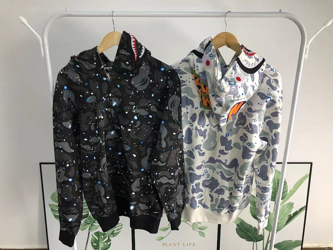 Bape 249 BAPE - Image 40