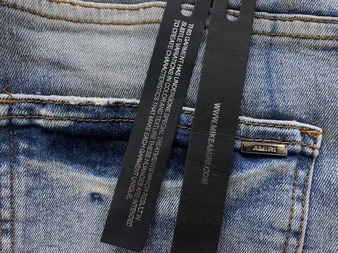 AMIRI 188 AMIRI - Image 21