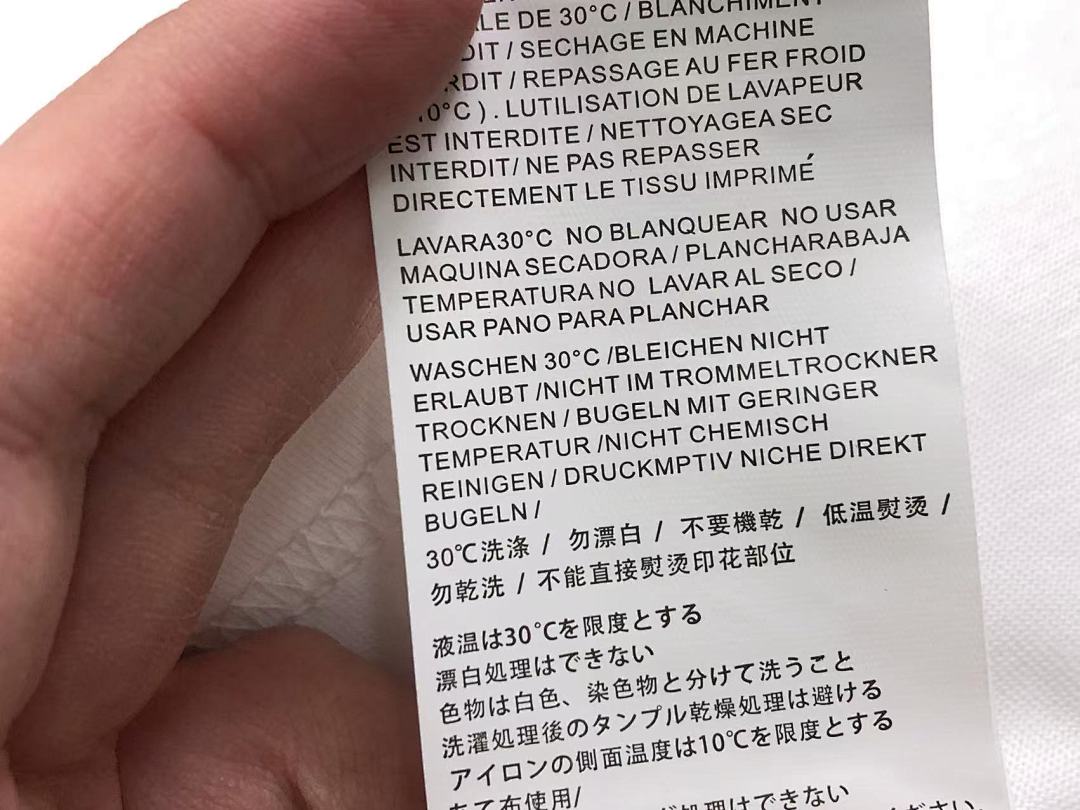 Off-White 75 OFF-WHITE T-SHIRT 412253245 (Im 170Cm 57Kg I Wear Size M In The Phot) - Image 18