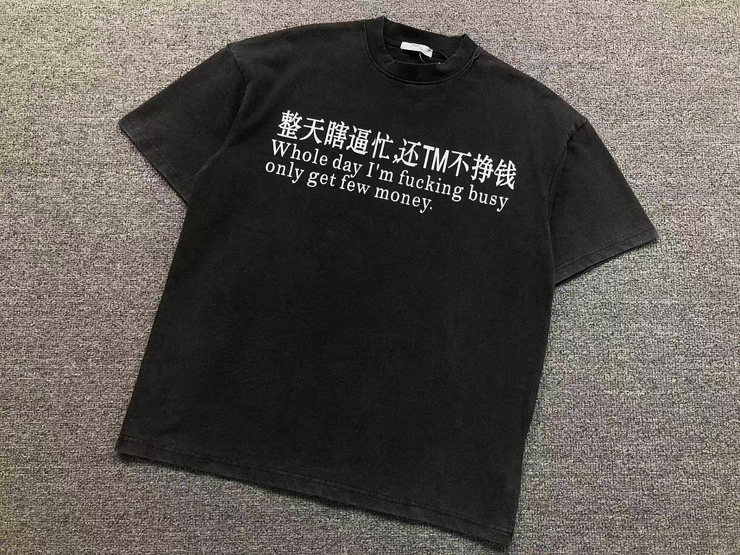 Unbranded 118 FASHION T-SHIRT 3206160617 (Im 170Cm 60Kg I Wear Size S In The Phot) - Image 6