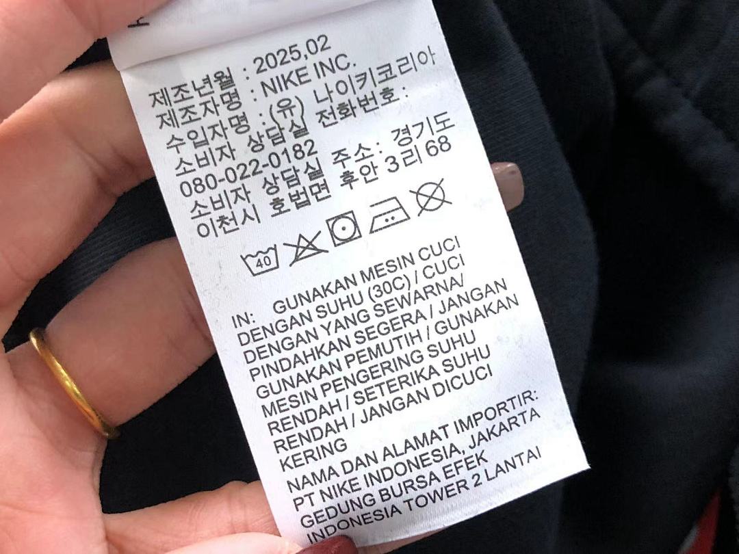 Nike TROUSERS 158 N⭐K⭐ HOODIE - Image 83