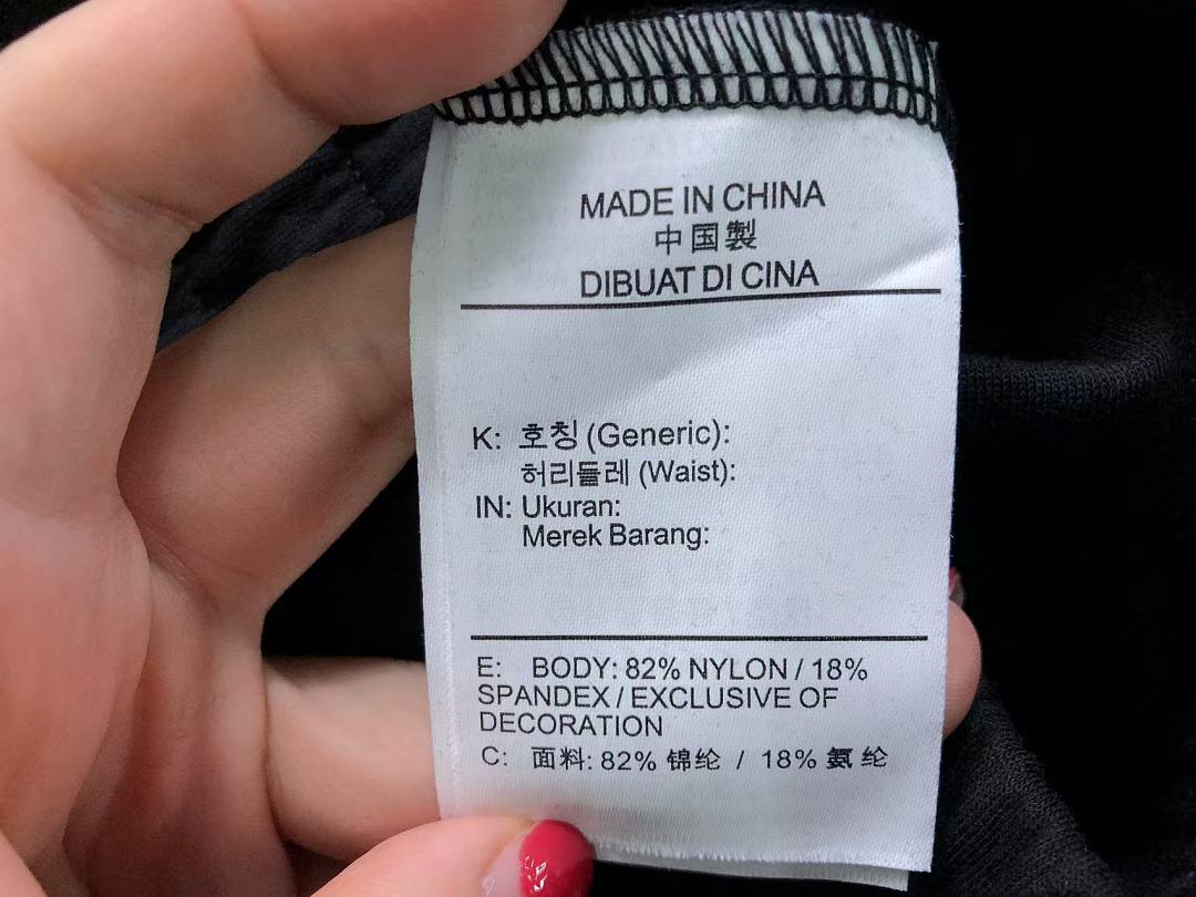 Fila 168 F⭐⭐A TROUSERS 2207091904 (Im 170Cm 60Kg I Wear Size 2XL In The Phot) - Image 20