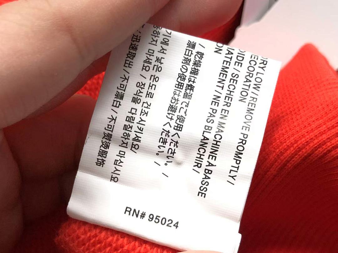 Comme des Garcons 158 C⭐⭐OME HE⭐⭐TS HOODIE 4112403144 (Im 170Cm 60Kg I Wear Size M In The Phot) - Image 23