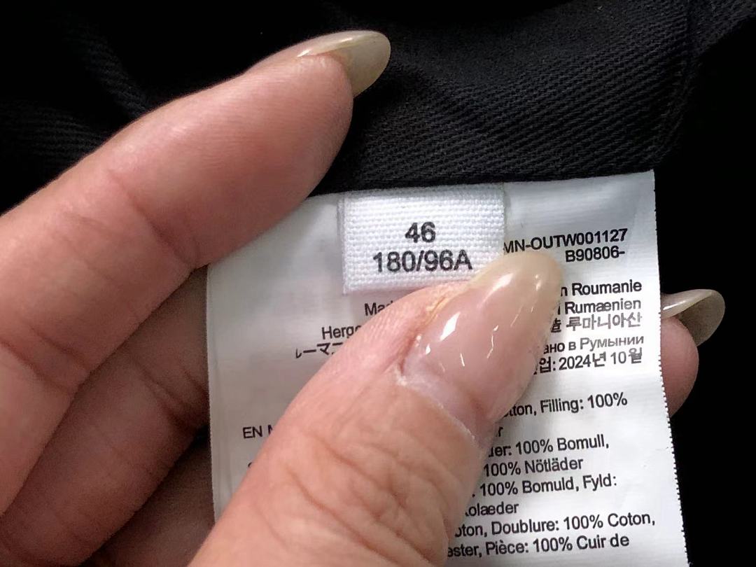 Acne Studios 318 ACNE STUDIOS JACKET 1212613159 (Im 170Cm 60Kg I Wear Size 46 In The Phot) - Image 27