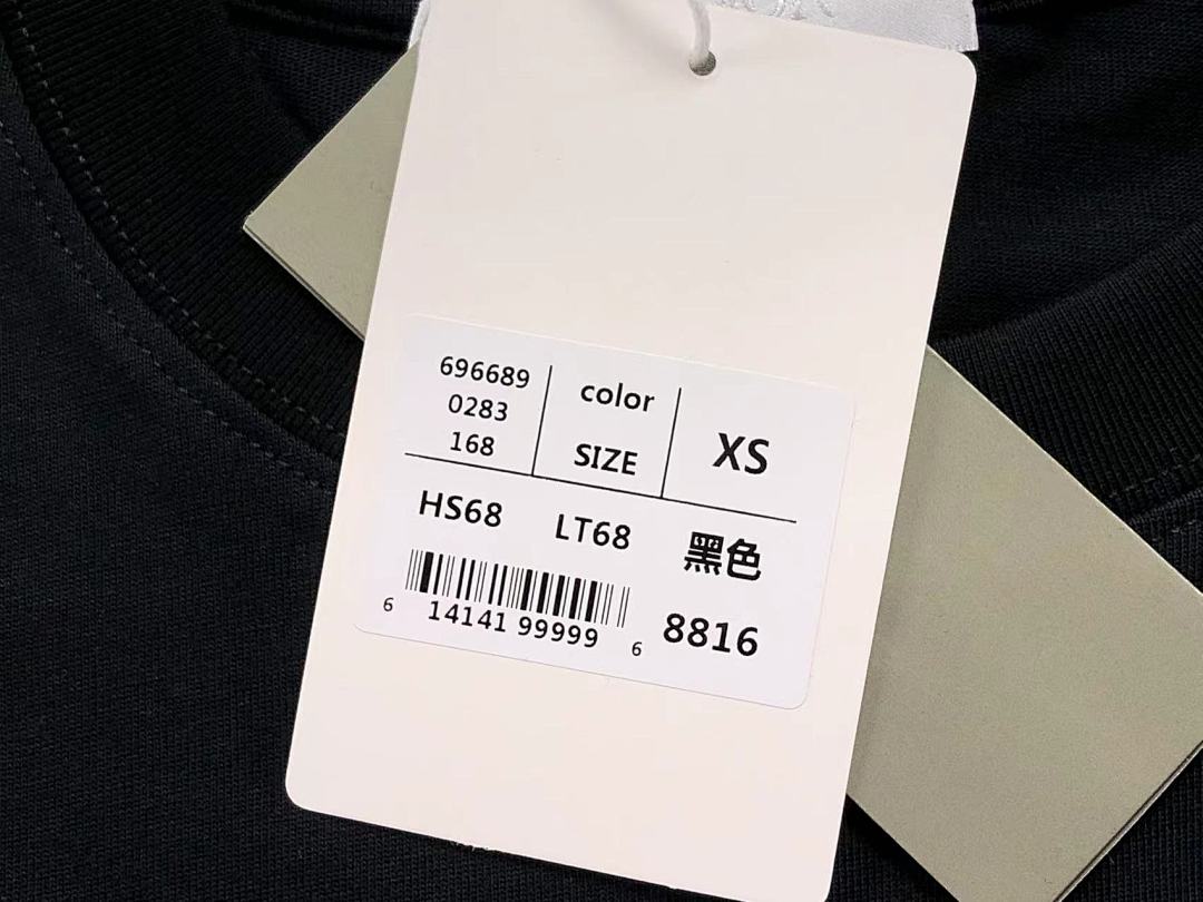 Dior 115 D⭐O⭐ T-SHIRT - Image 18