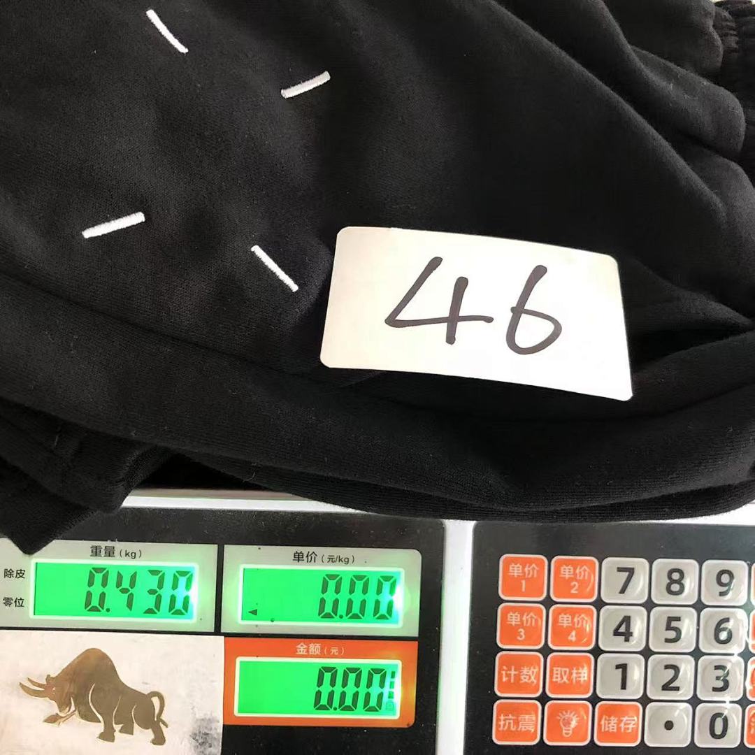 On Running 95 MAISON MARGIELA SHORTS 4107071186 (Im 170Cm 60Kg I Wear Size 46 In The Phot) - Image 30