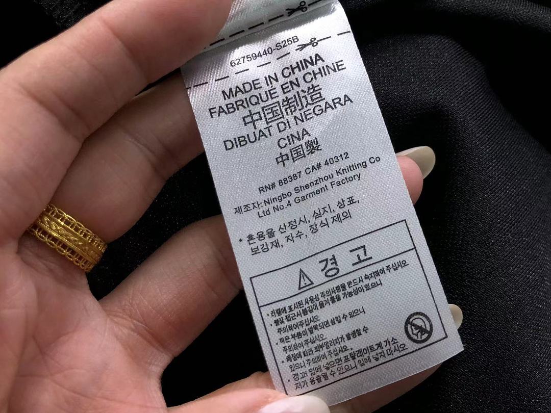 Adidas 98 A⭐I⭐AS POLO 2207250835 (Im 170Cm 60Kg I Wear Size M In The Phot) - Image 25