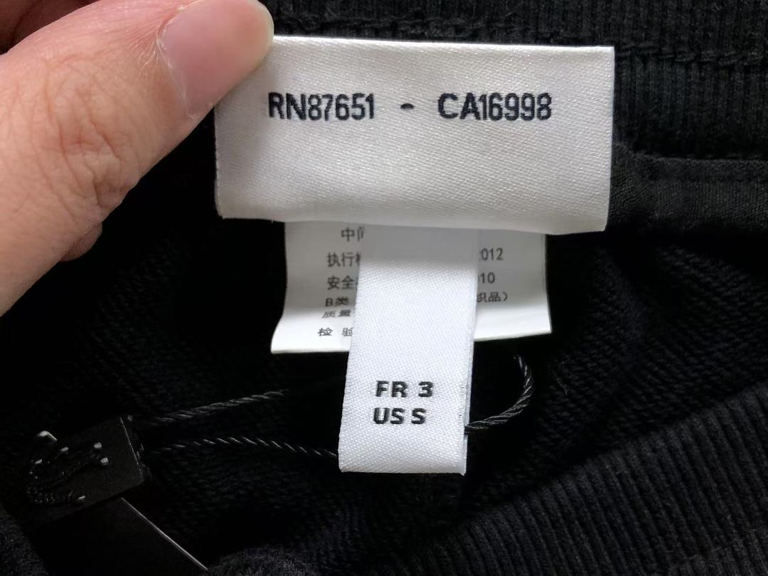 Lacoste 178 LACOSTE TROUSERS 22042343001 (Im 170Cm 60Kg I Wear Size S In The Phot) - Image 21