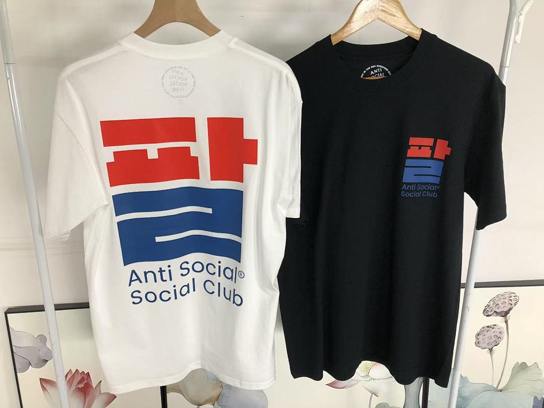 Christian Louboutin 85 ANTI SOCIAL CLUB T-SHIRT 4050130502 (Im 170Cm 60Kg I Wear Size L In The Phot) - Image 22