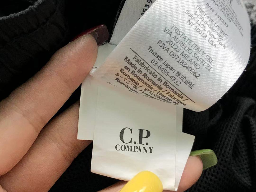 C.P. Company TROUSERS 258 CP TPOUSERS JACKET 3110171567 (Im 170Cm 60Kg I Wear Size L In The Phot) - Image 47