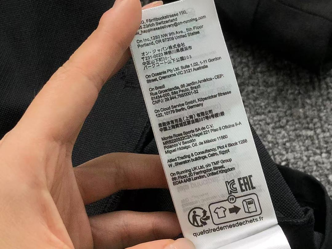 On Running 188 ON JACKET 2205270904 (Im 170Cm 60Kg I Wear Size L In The Phot) - Image 20