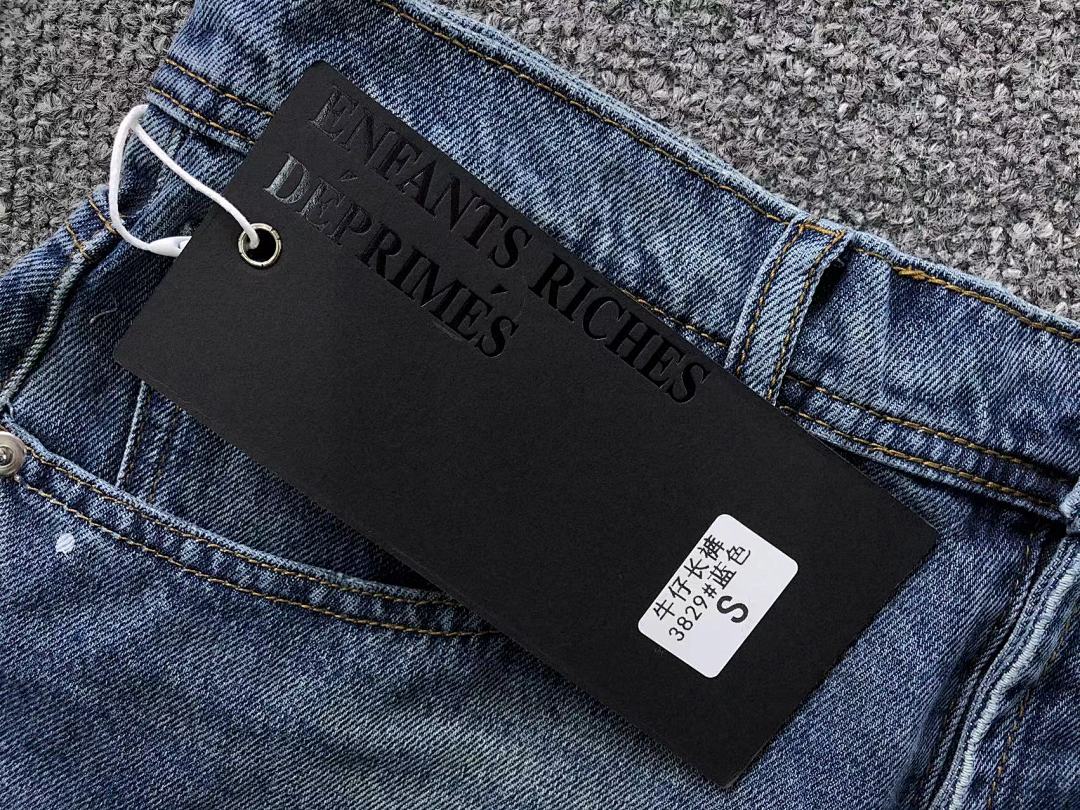 Chanel 165 ENFANTS RICHES DEPRIMES TROUSERS 511615162 (Im 170Cm 60Kg I Wear Size S In The Phot) - Image 19