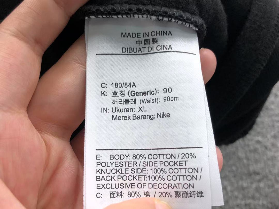Nike 125 N⭐K⭐ TROUSERS 523052819 (Im 170Cm 60Kg I Wear Size L In The Phot) - Image 15