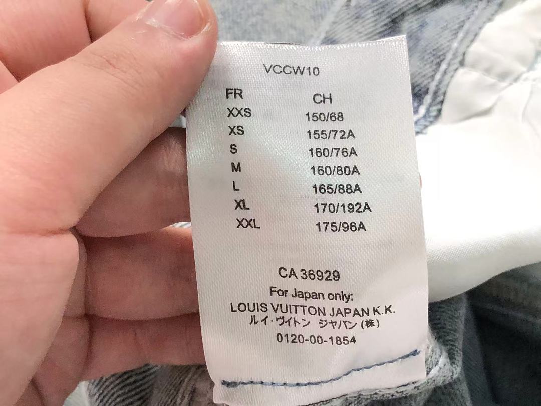 Louis Vuitton 185 L⭐ SHORTS 3207111817 (Im 170Cm 60Kg I Wear Size L In The Phot) - Image 22