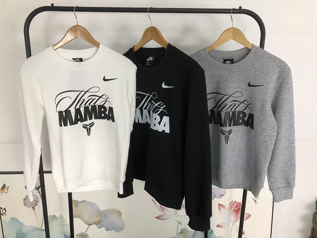 Unbranded 175 N⭐K⭐ HOODIE 2112061401 (Im 170Cm 60Kg I Wear Size M In The Phot) - Image 26