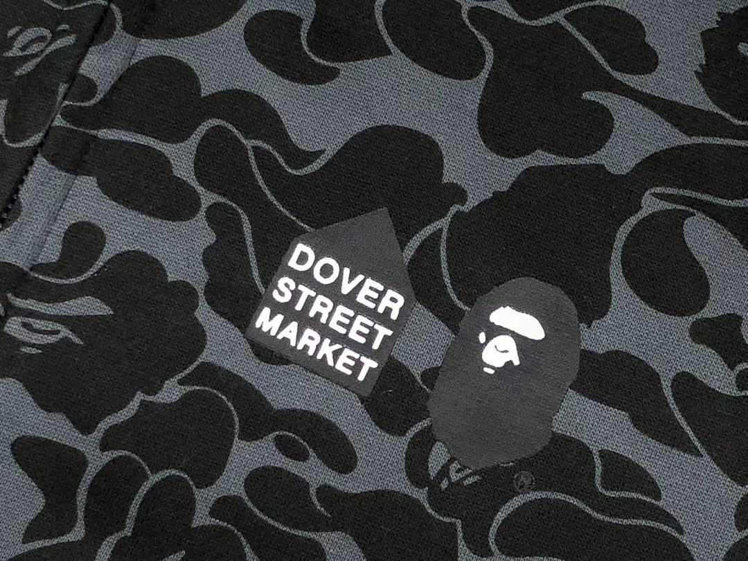 Bape 239 BAPE - Image 12