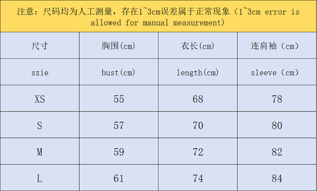 Balenciaga 258 B⭐L⭐⭐⭐IA⭐A NBA BASKETBALL LONG SLEEVED 1242008159 (Im 170Cm 60Kg I Wear Size XS In The Phot) - Image 2