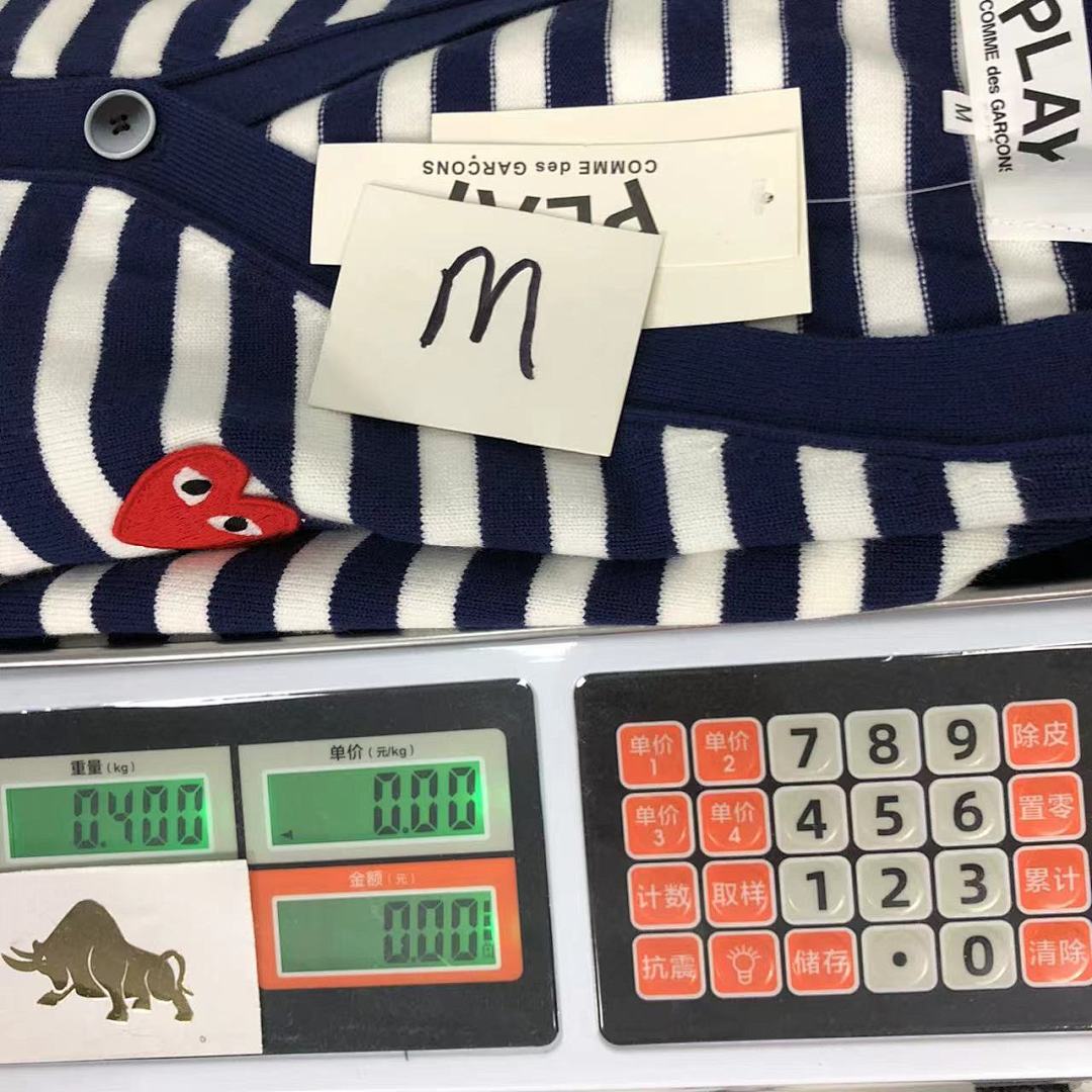Comme des Garcons 259 CDG - Image 22