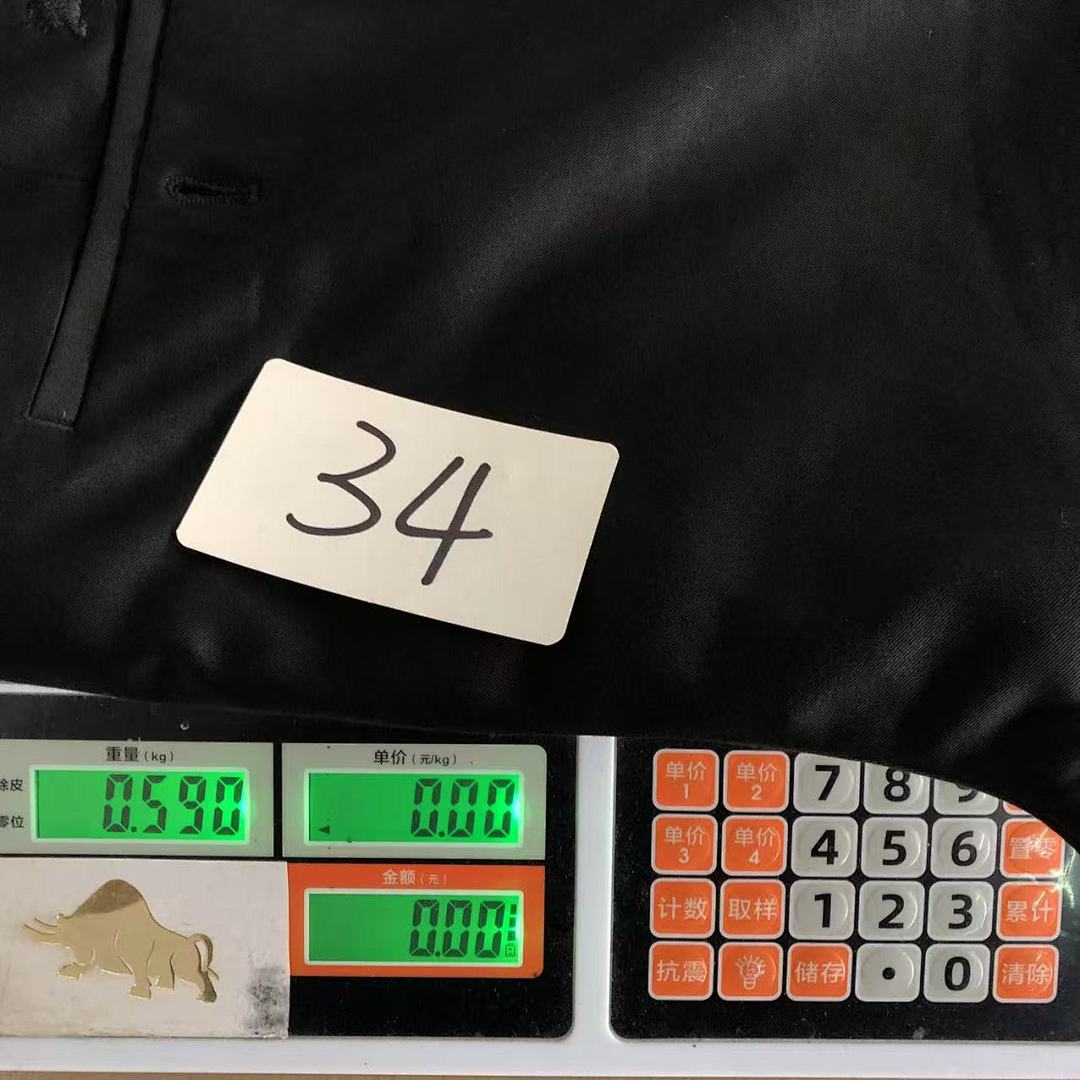 Burberry 225 B⭐R⭐E⭐RY TROUSERS 3108071605 (Im 170Cm 60Kg I Wear Size 34 In The Phot) - Image 35