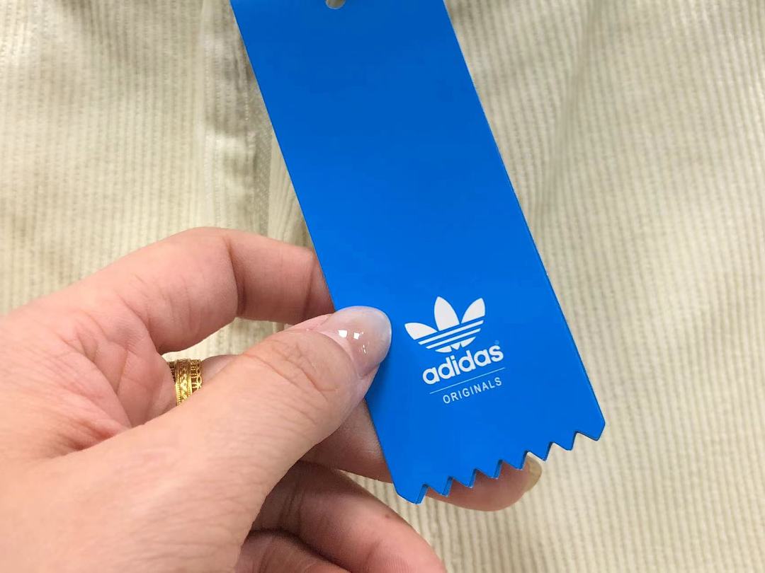 Adidas 168 A⭐I⭐AS TROUSERS FEMAIE - Image 16