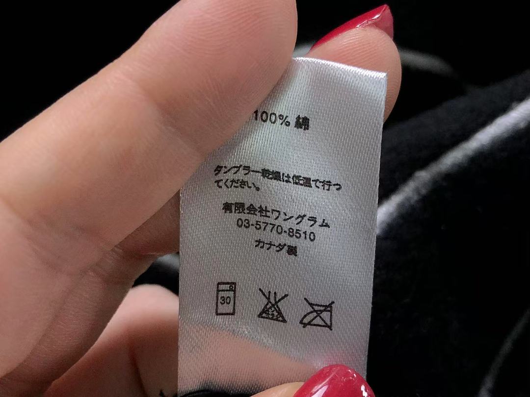 Supreme 195 S⭐⭐R⭐⭐E HOODIE 4207031577 (Im 170Cm 60Kg I Wear Size M In The Phot) - Image 24