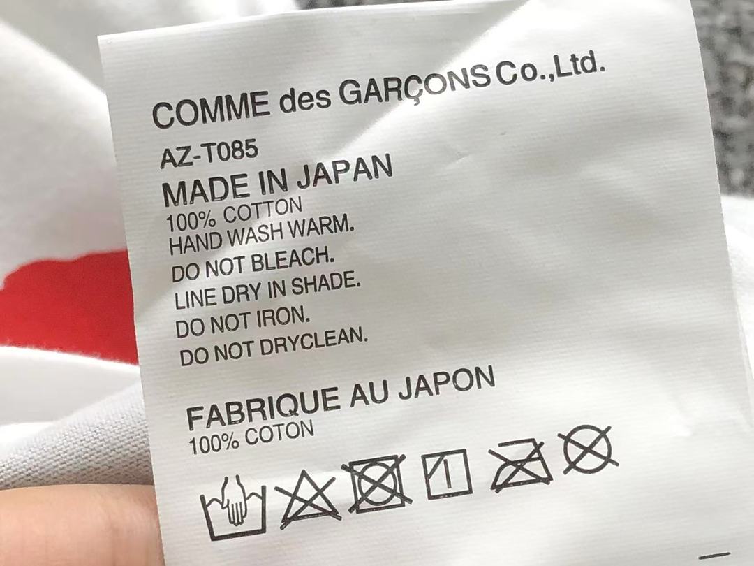 Comme des Garcons 98 CDG T-SHIRT 3206272221 (Im 170Cm 60Kg I Wear Size M In The Phot) - Image 17