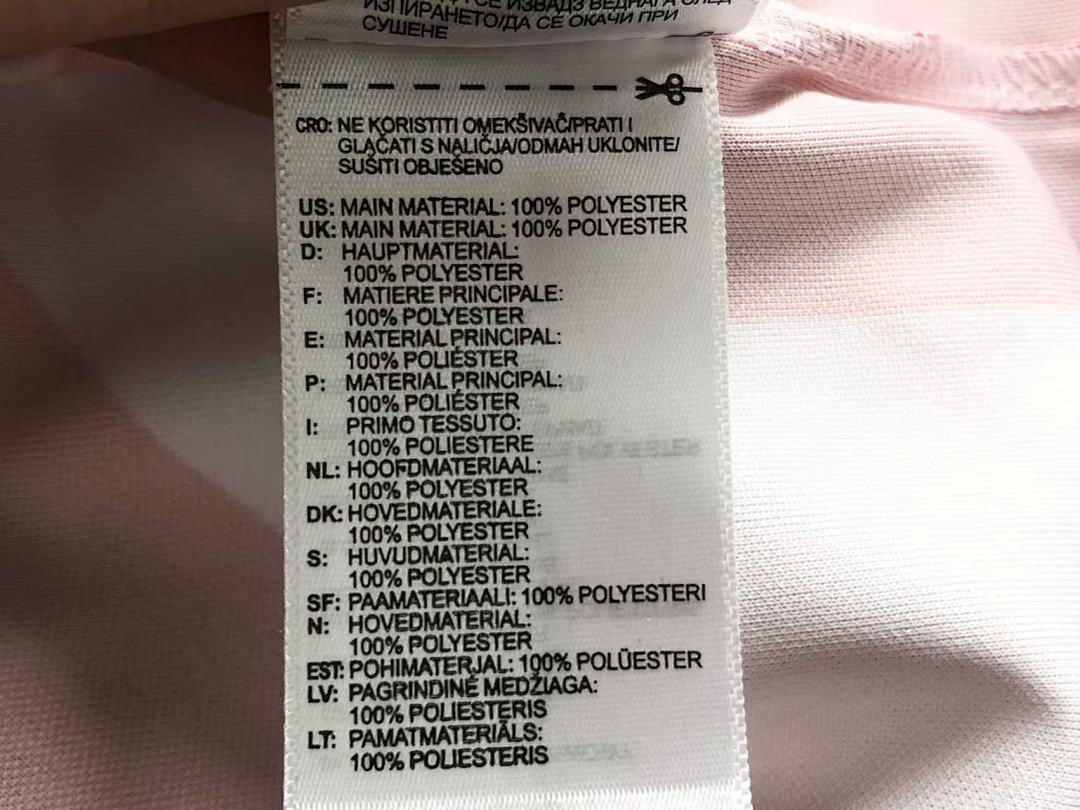 Unbranded 78 FOOTBALL T-SHIRT 31042812002 (Im 170Cm 60Kg I Wear Size M In The Phot) - Image 19