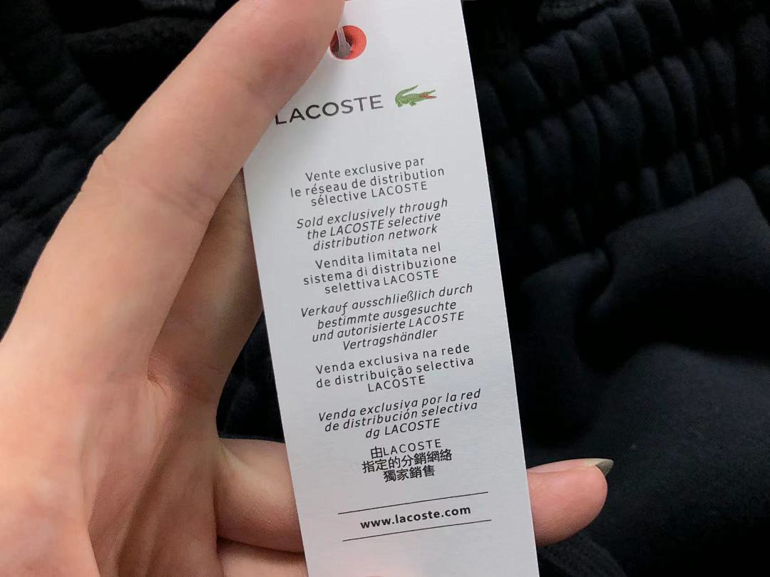 Lacoste 148 LACOSTE - Image 30