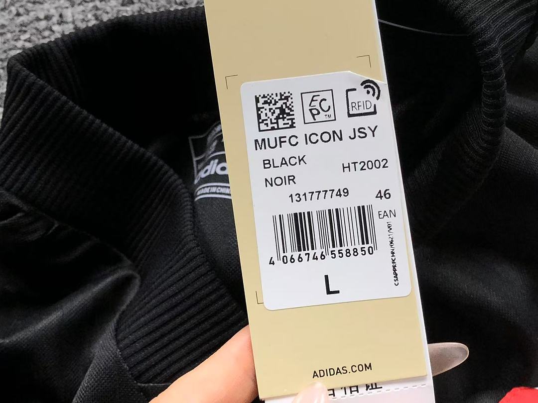 Adidas 98 A⭐I⭐AS T-SHIRT 4205150298 (Im 170Cm 60Kg I Wear Size L In The Phot) - Image 12