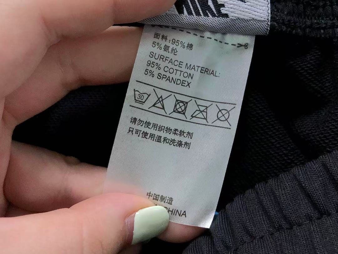 Nike 115 N⭐K⭐ SHORTS 4205231477 (Im 170Cm 60Kg I Wear Size M In The Phot) - Image 21