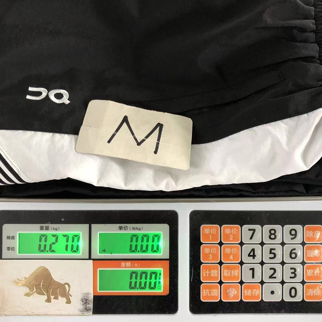 On Running 228 ON JACKET TROUSERS 3207302877 (Im 170Cm 60Kg I Wear Size M In The Phot) - Image 46