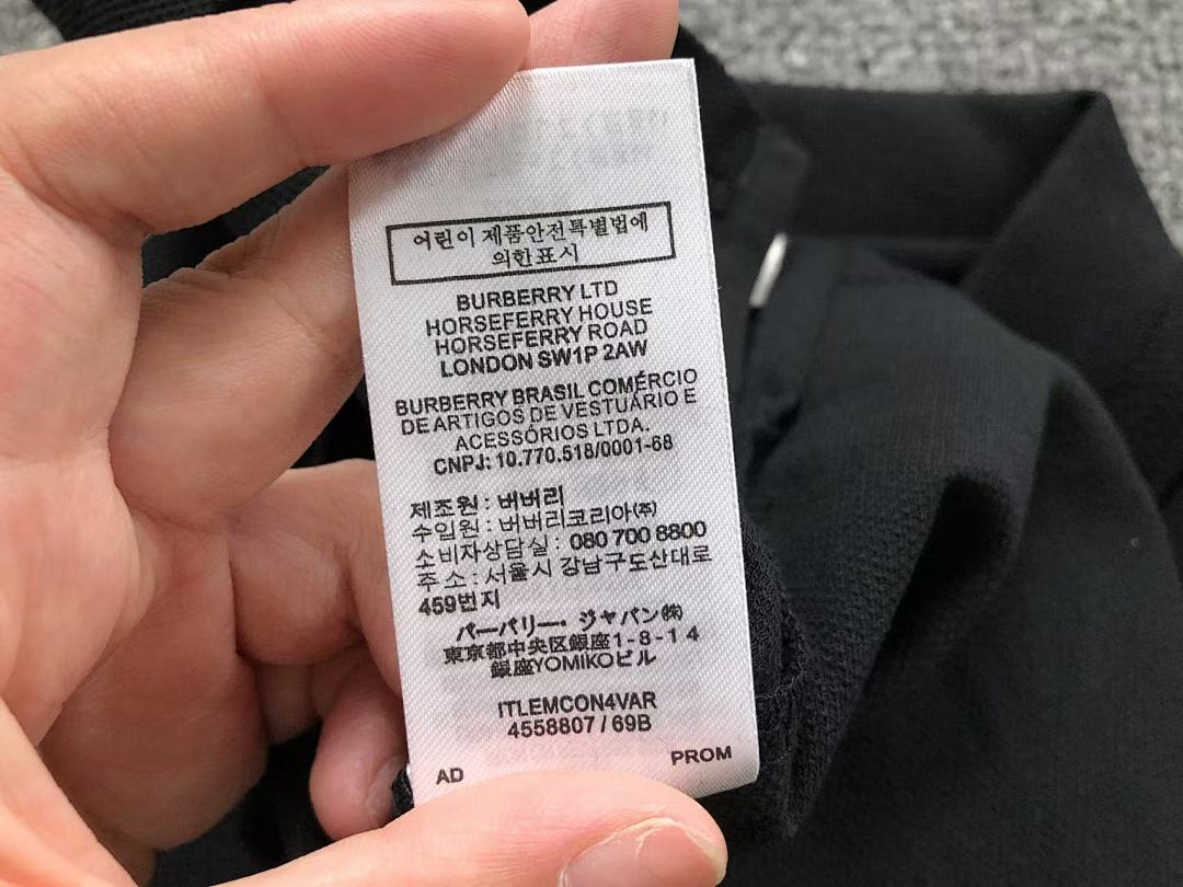 Burberry 125 B⭐R⭐E⭐RY POLO 11112119152 (Im 170Cm 60Kg I Wear Size M In The Phot) - Image 30