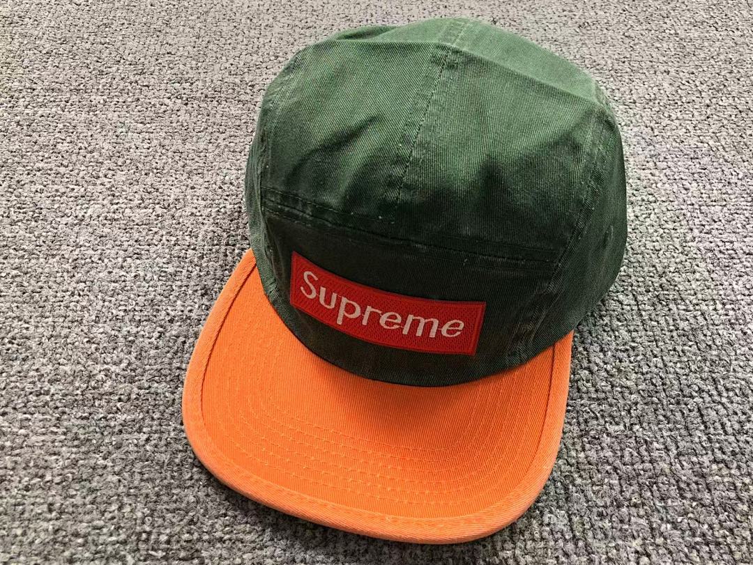 Supreme 88 S⭐⭐R⭐⭐E - Image 11