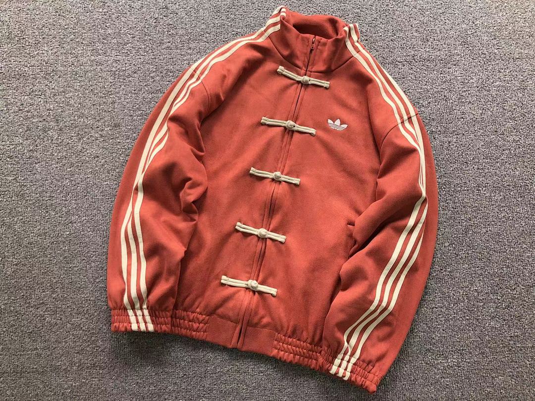 Adidas 268 A⭐I⭐AS JACKET 1111303159 (Im 170Cm 60Kg I Wear Size XL In The Phot) - Image 14
