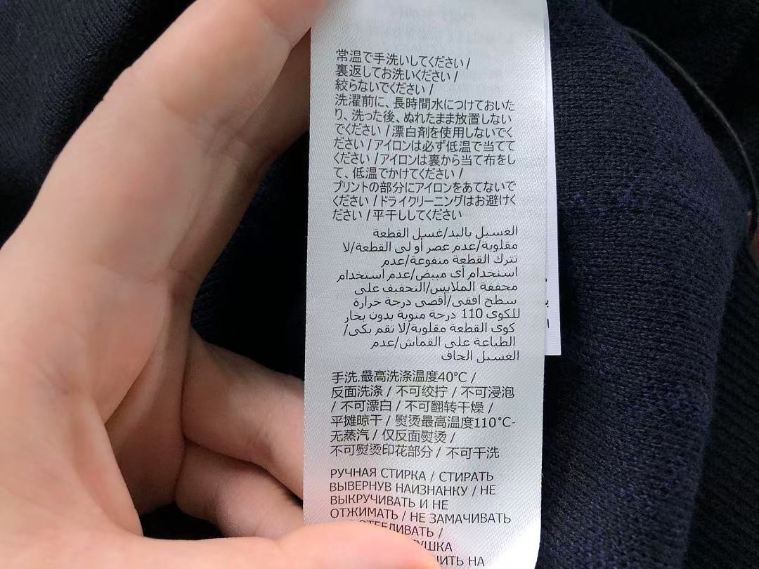 Gucci 185 G⭐C⭐I POLO 32071022125 (Im 170Cm 60Kg I Wear Size S In The Phot) - Image 20